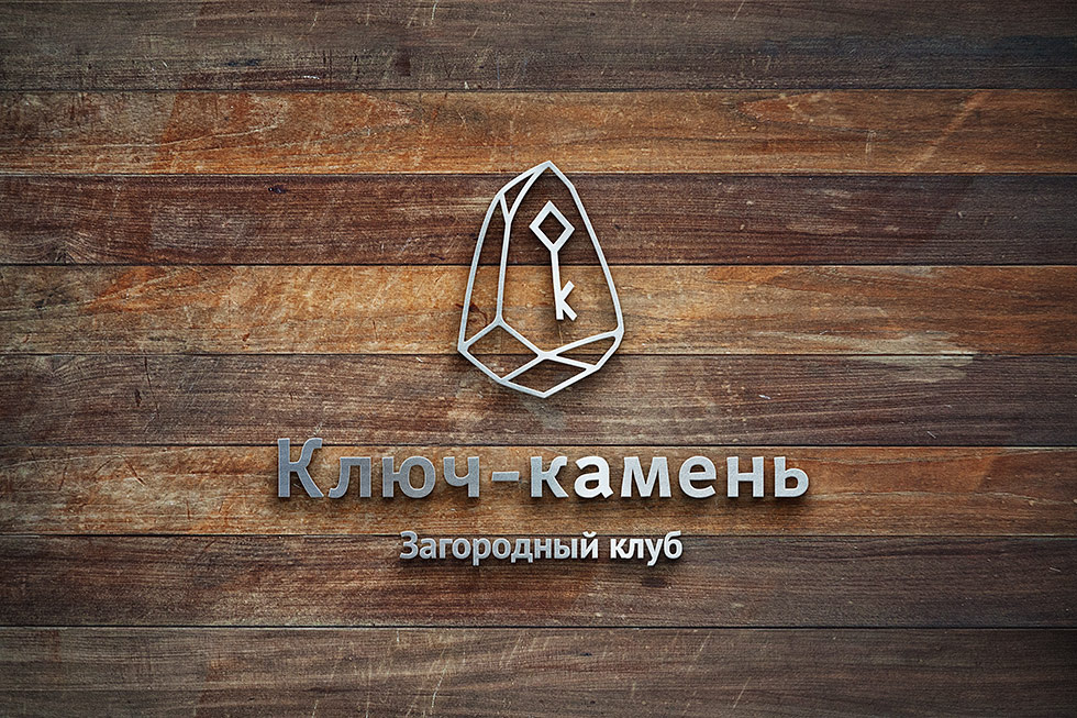 Загородный клуб галактика екатеринбург