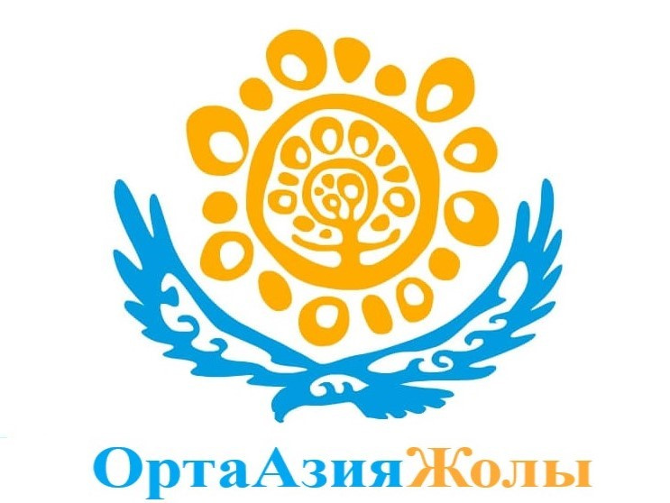 Орта компания