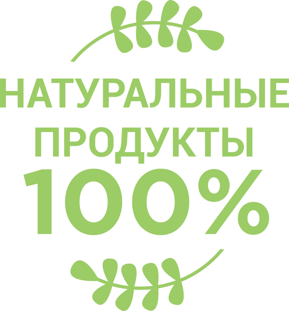 Натуральные продукты карта