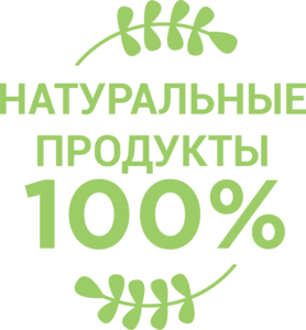 Натуральные продукты карта