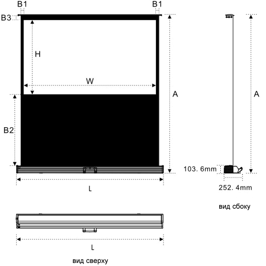 Размеры проектора. Экран напольный с электроприводом Premier Scorpius (16:9). Выдвижной экран для проектора размер. Экран для проектора Размеры. Экран для видеопроектора Размеры.