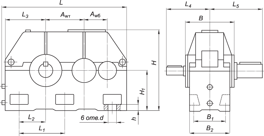 Редуктор ц2 650 чертеж