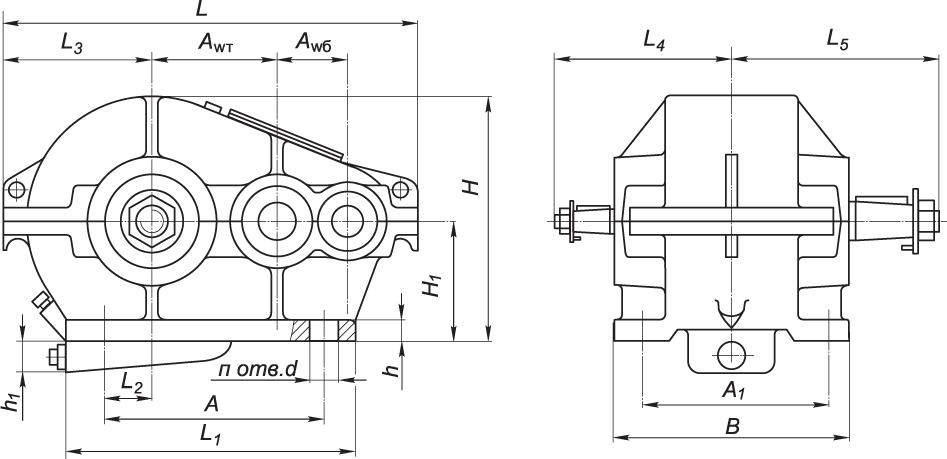 Ц2 400 редуктор чертеж