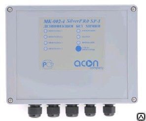 Ионизатор Акон SilverPro Light 3.1 до 25 м3