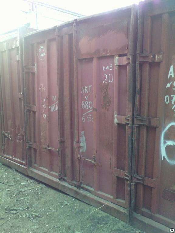 Железнодорожный
  контейнер под гараж 5 т