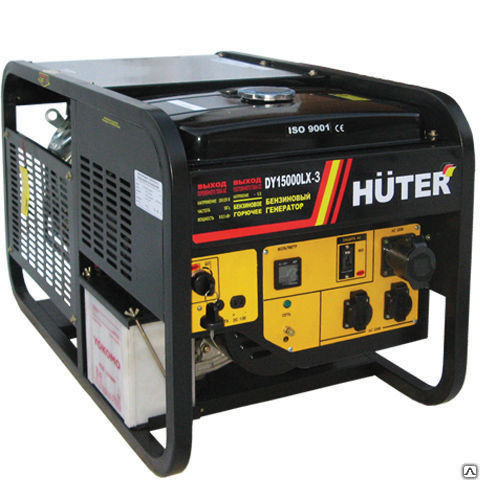 Генератор Huter dy15000lx-3 бензиновый с электростартером