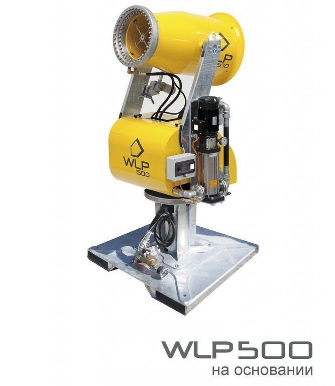 Система  WLP 700  4