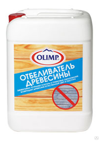 Отбеливатель для древесины ОЛИМП (10 л) 