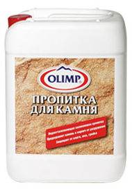 Пропитка для камня ОЛИМП (10 л, бесцветный)