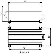 Резистор догрузочный RДН 2RДН-100-13 1