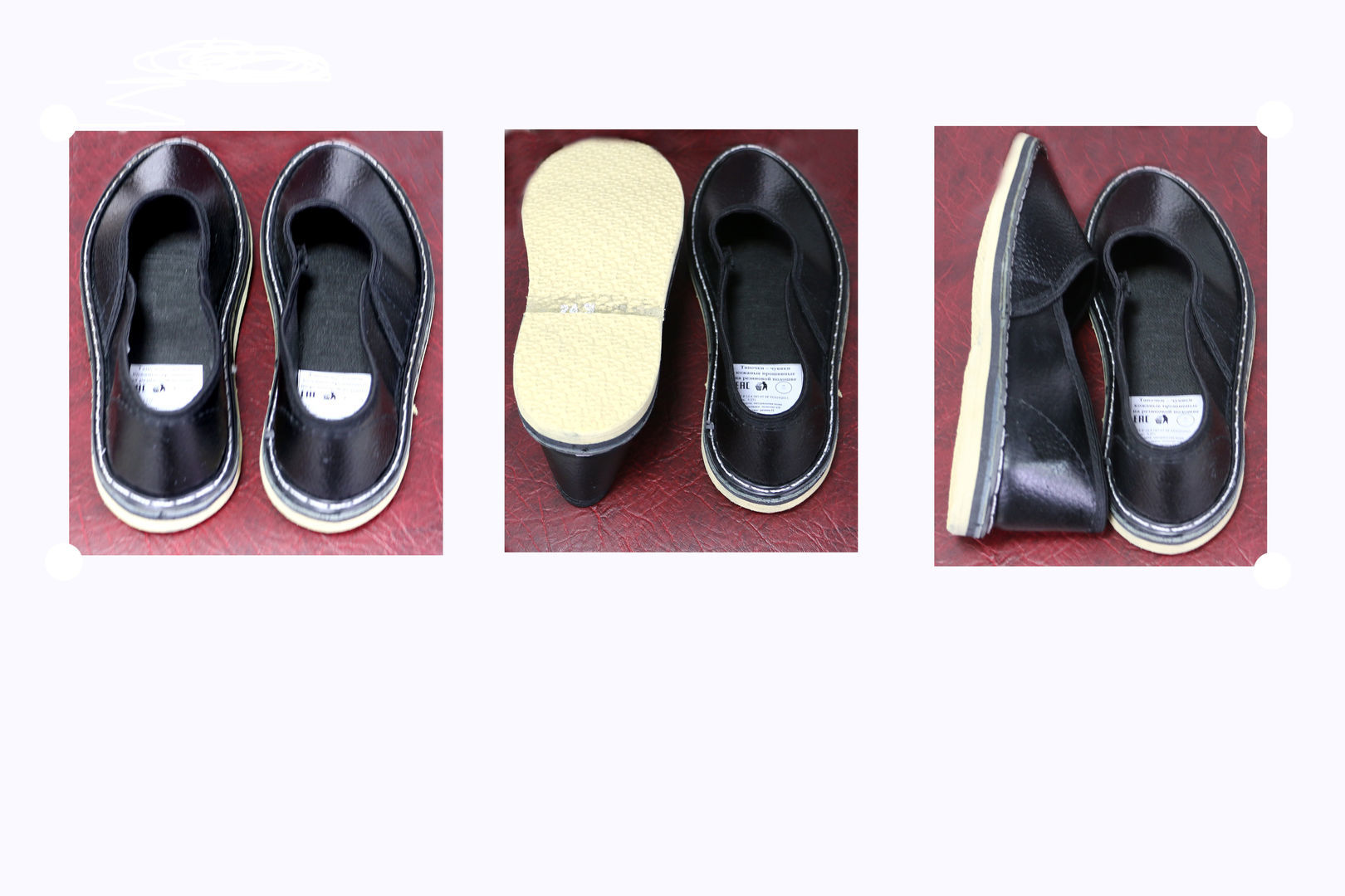Туфли (тапочки) кожаные на подошве из пористой резины модель: 5.272