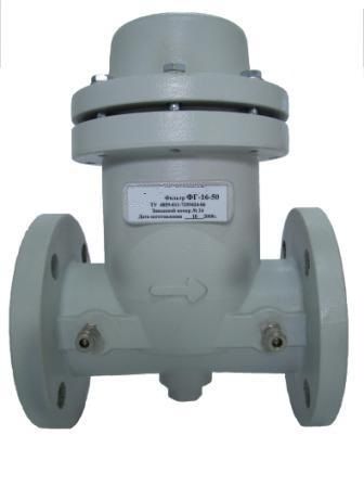 Фильтр газовый ФГ-1,6-50