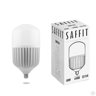Лампа светодиодная LED 100вт Е27/Е40 дневной Saffit 