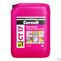 Грунтовка глубокого проникновения Ceresit CT 17. (10л)