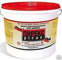 Водно-дисперсионная огнезащитная краска для дерева PIREX (ПИРЕКС) (12 кг),