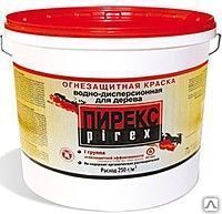 Водно-дисперсионная огнезащитная краска для дерева PIREX (ПИРЕКС) (12 кг)