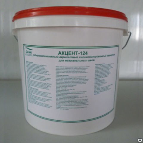 Мастика гидроизоляционная герметик для наружных работ Акцент-124 10 л (13 кг)