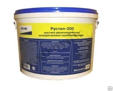 Мастика Двухкомпонентная герметизирующая полиуретановая герметик РУСТИЛ-200
