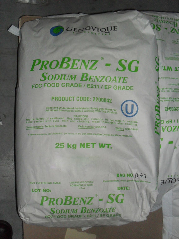 Бензоат натрия порошок,гранулы - Натрий бензойнокислый пищевая добавка Е211