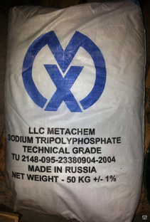 Триполифосфат натрия купить оптом за 65 руб./кг в Москве от компании ...