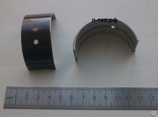 Вкладыши шатунные для компрессора С-415 (комплект 2 шт.) 