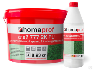 Клей Homakoll 777 2K PU 10кг для искусственной травы 