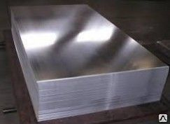 Алюминиевый лист 0,5 1200х3000 А5М