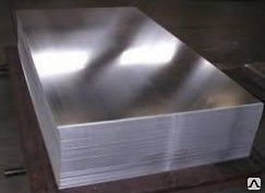Лист алюминиевый гладкий 80x1500х3000 мм Д16Т