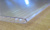 Сотовый поликарбонат, 2,1х12м, s=6мм Actual BIO светоактивный лист #2
