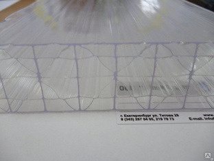 Сотовый поликарбонат Novattro, 2,10х6м, s=25мм, прозрачный #1