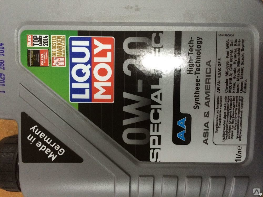 Liqui moly 0w 20