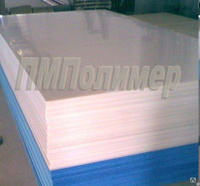 Вспененный полипропилен листы, цена в Екатеринбурге от компании ПМПолимер