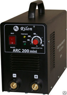ARC-200 mini 