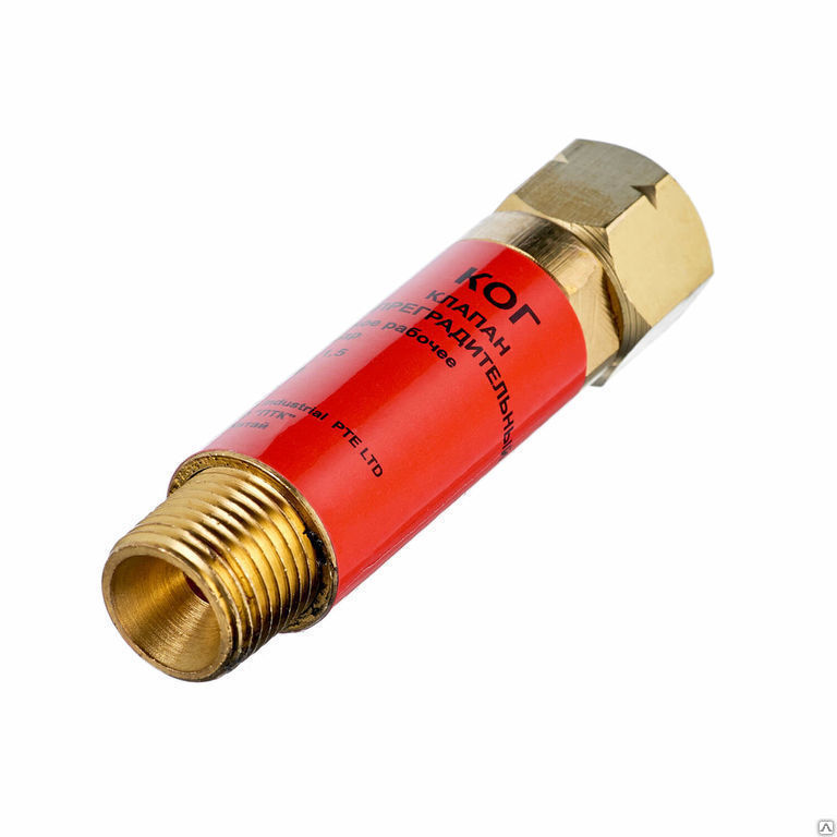 Клапан огнепреградительный газовый КОГ «ОЛИМП» (на резак или горелку)