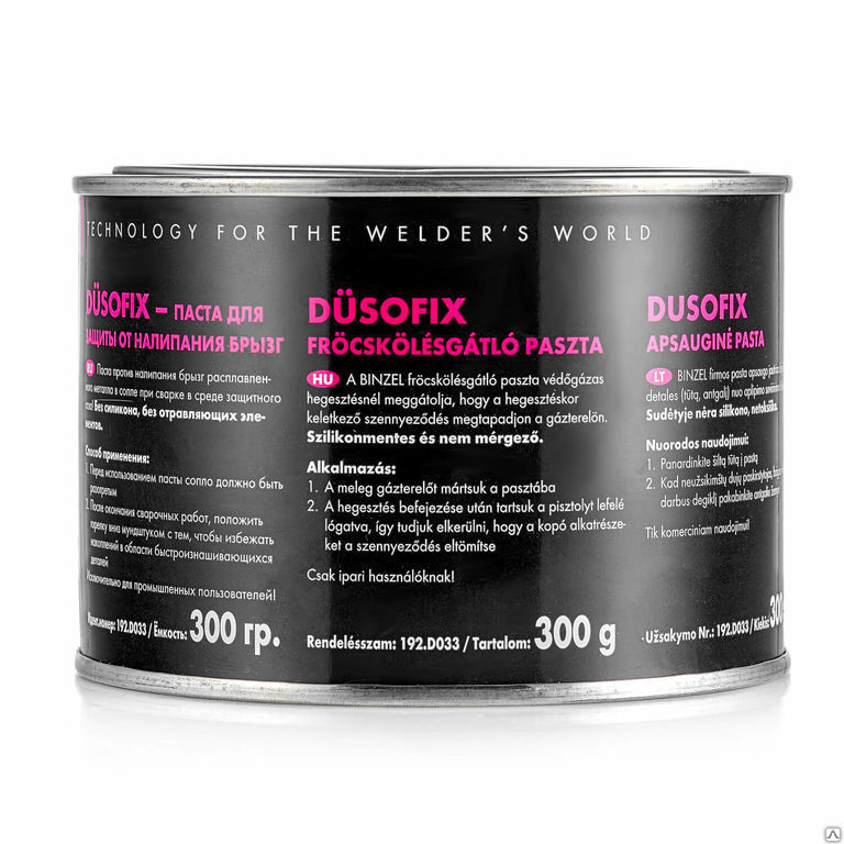 Паста антипригарная защитная DUSOFIX, 300 гр