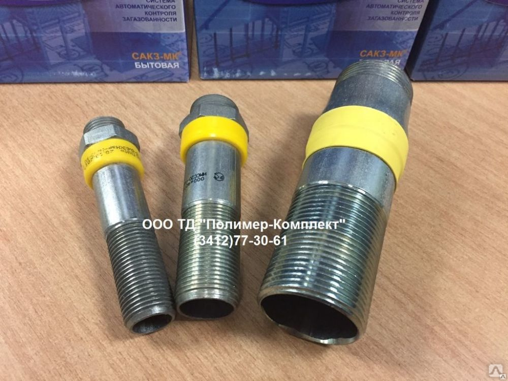 Изолирующее муфтовое соединение сгон Ду32 (ИМСС) Ру 0,63 Мпа, цена в ...