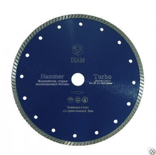 Алмазный круг для "сухой" резки Turbo Hammer H10 230 