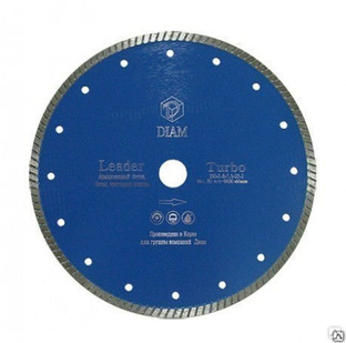Алмазный круг для "сухой" резки Turbo Leader H10 125 