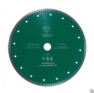 Алмазный круг для "сухой" резки Turbo Grinder 75 (М14 с фланцем) 