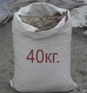 Песок в мешках 40 кг #1