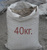 Песок в мешках 40 кг #1