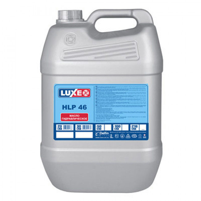 Гидравлическое масло LUXE HLP 46 20л
