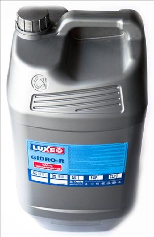 Гидравлическое масло LUXE ГИДРО-Р 20л минеральное