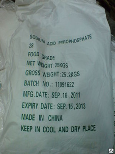 SAPP-28 пирофосфат натрия кислый