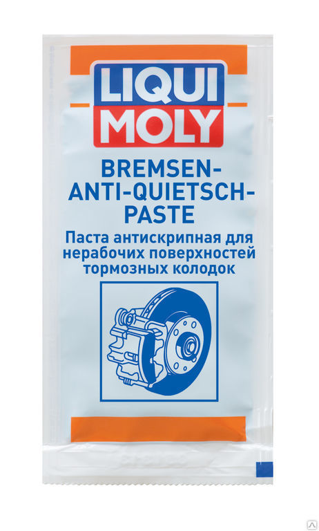 Синтетическая смазка для тормозной системы Liqui Moly (0,01 л)