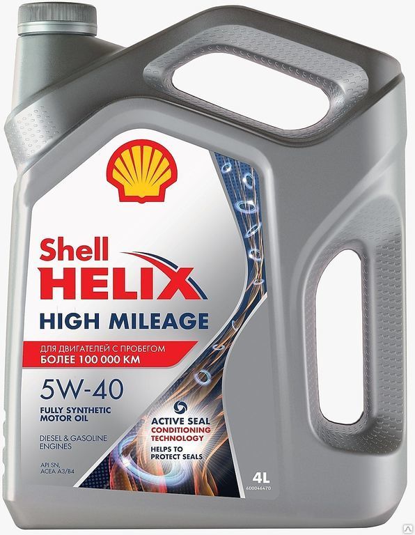 Масло моторное Shell Helix High Mileage 5W-40 (4 л)