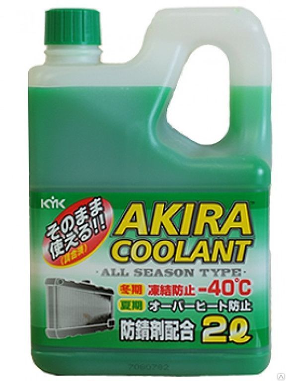 Антифриз AKIRA Coolant всесезонный зеленый (2 л)
