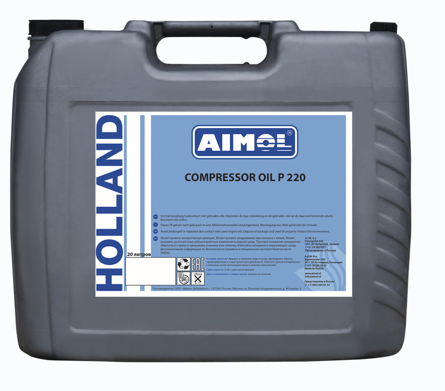 Компрессорное масло AIMOL Compressor Oil P150 20л