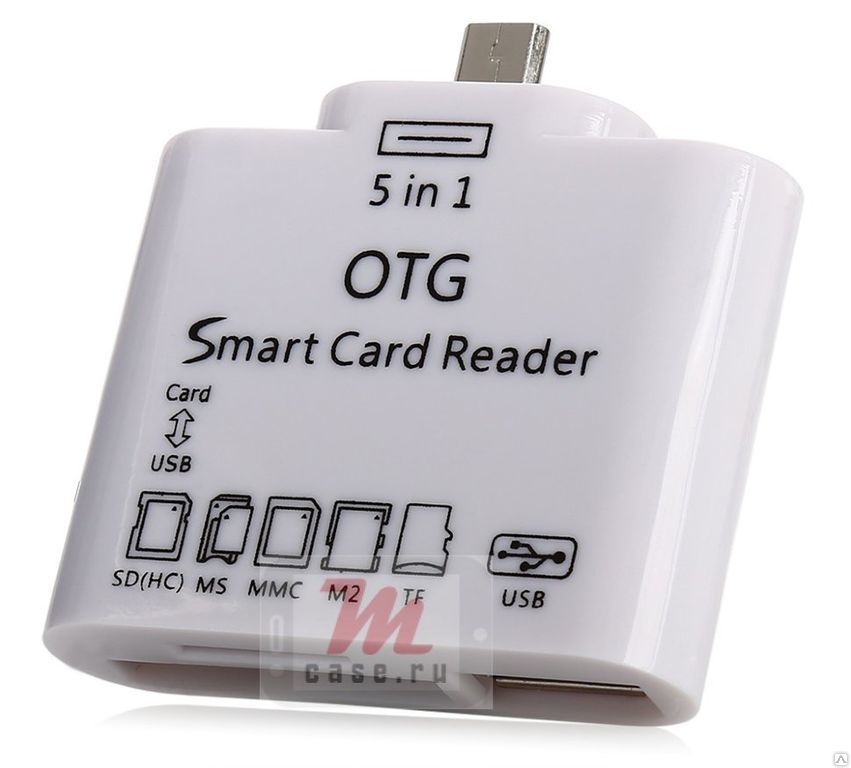 Считыватель for Smart phone & PAD 5-in-1 Micro USB OTG Smart Card Reader Co