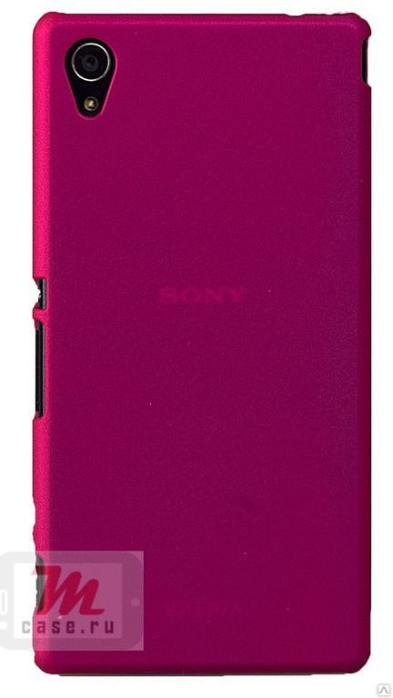 Чехол для Sony Xperia M4 пластиковая накладка Малиновая